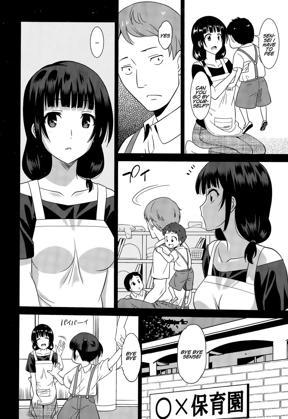 Hentai Manga Comic-Working Girl -Nursery School Chapter-Read-4